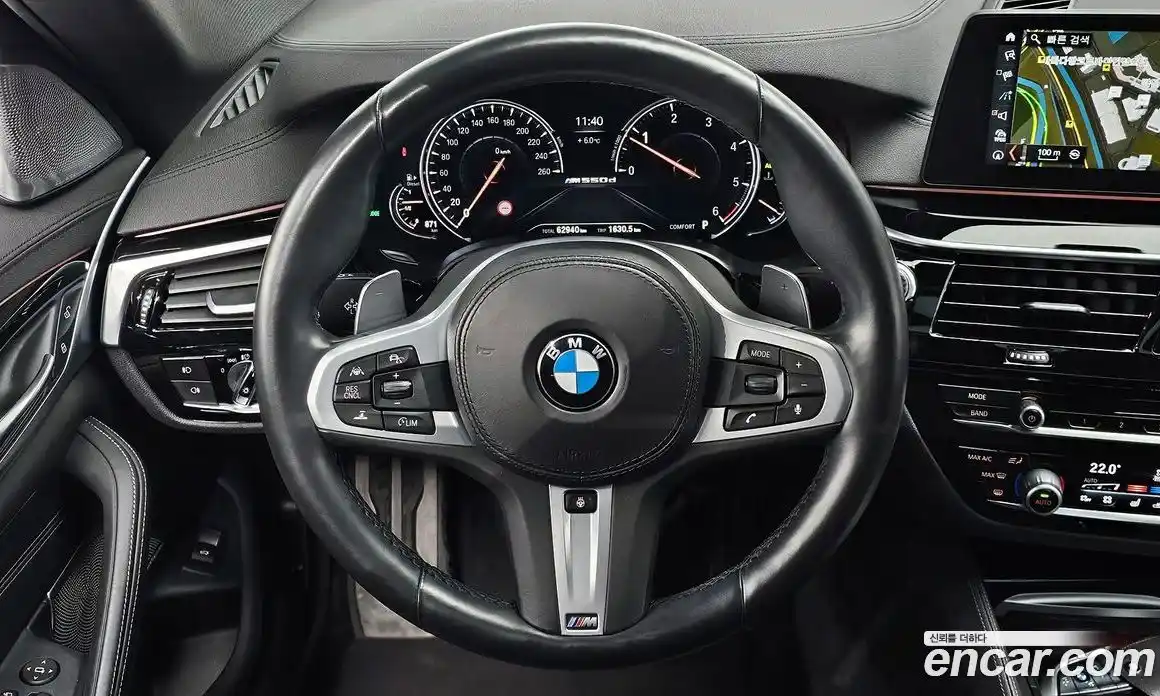 BMW 5-Series 2018 2.0 гидро в Москве № 228995, фото 13