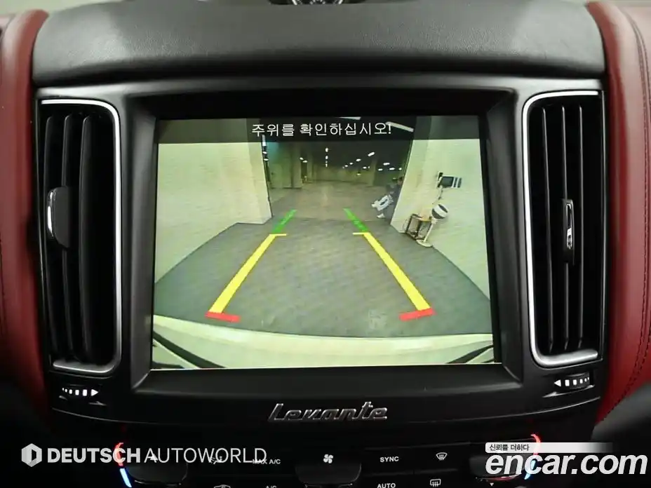 Maserati Levante 2017 3.0 гидро в Москве № 282933, фото 15