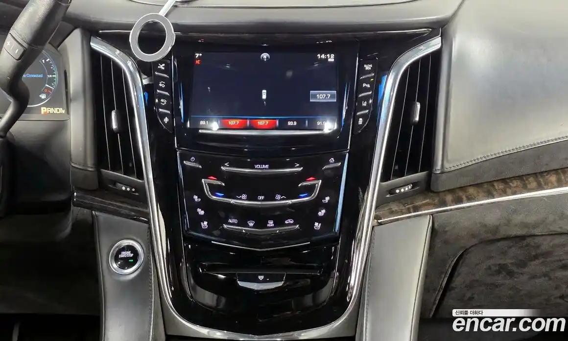 Cadillac Escalade 2015 6.2 гидро в Москве № 285574, фото 14
