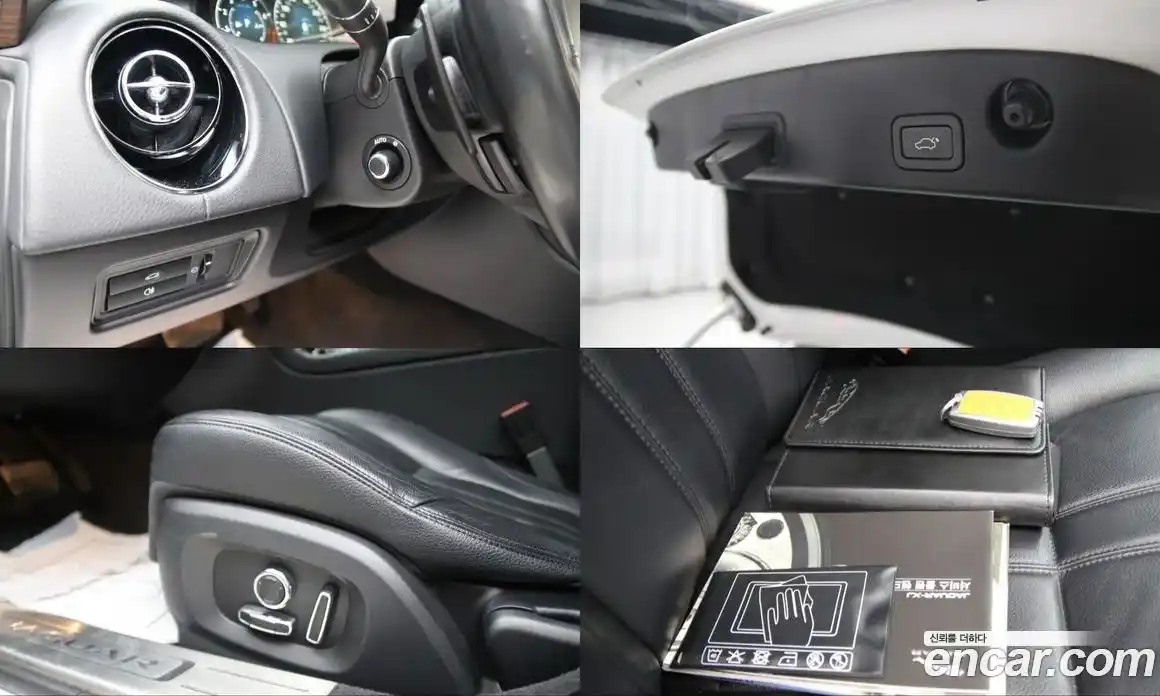 Jaguar XJ 2016 2.0 гидро в Москве № 305197, фото 20