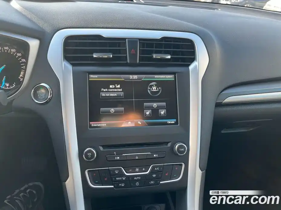 Ford Mondeo 2015 2.0 гидро в Москве № 337518, фото 11