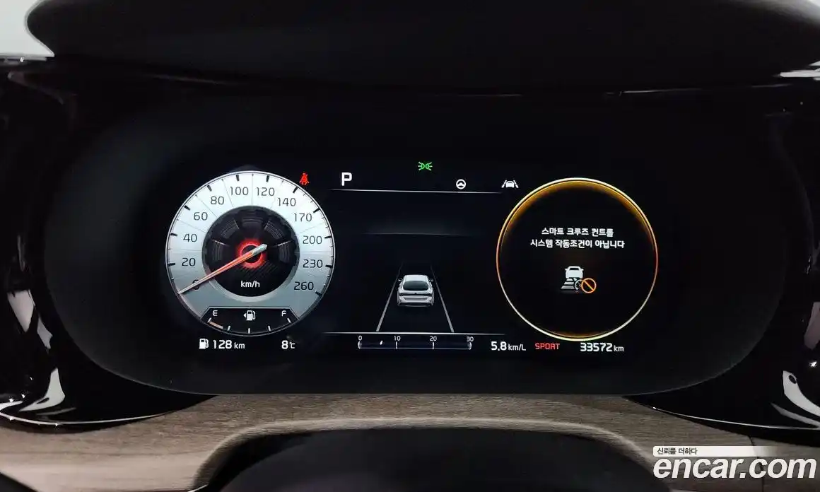 Kia K5 2020 1.6 гидро в Москве № 55209, фото 8