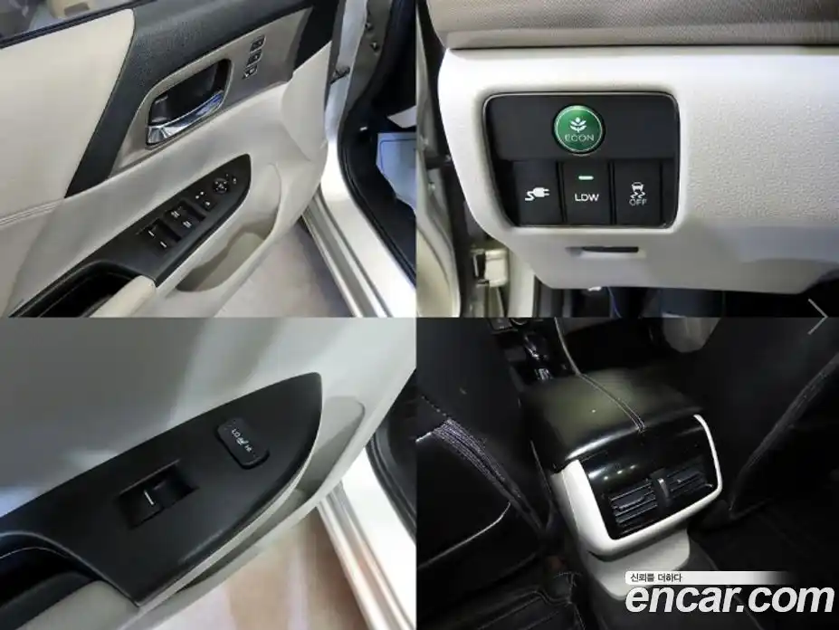 Honda Accord 2014 2.0 гидро в Москве № 767498, фото 17