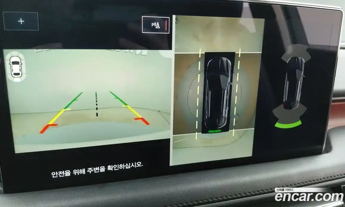 Lincoln Nautilus 2023 2.7 гидро в Москве № 1015628, фото 16