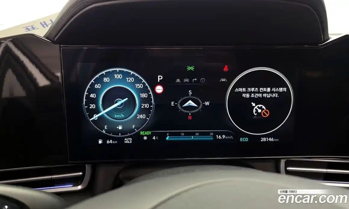 Hyundai Avante 2023 1.6 гидро в Москве № 110140, фото 8