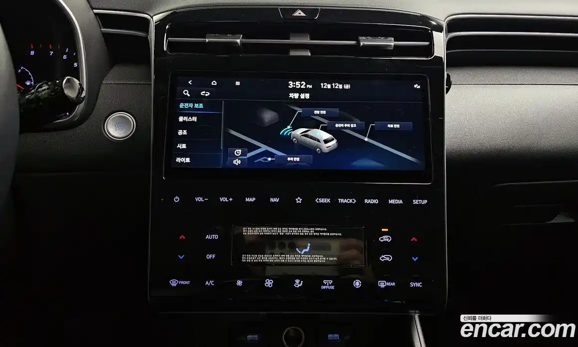Hyundai Tucson 2021 1.6 гидро в Москве № 114872, фото 15
