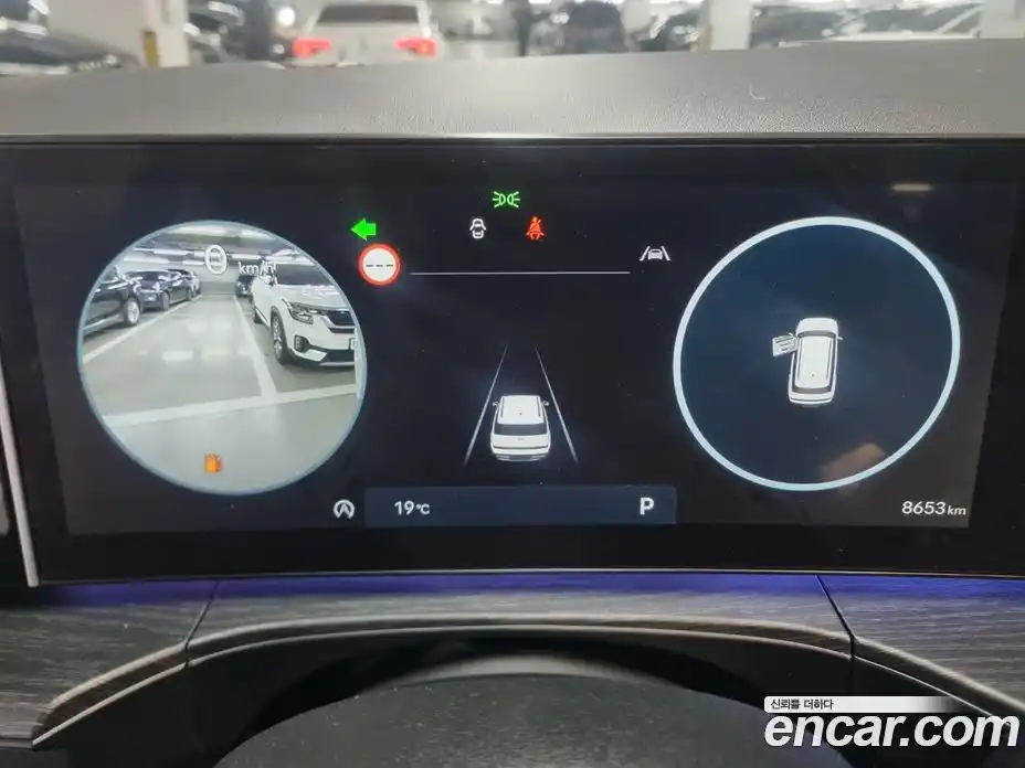Hyundai Santa Fe 2025 2.5 гидро в Москве № 130080, фото 8