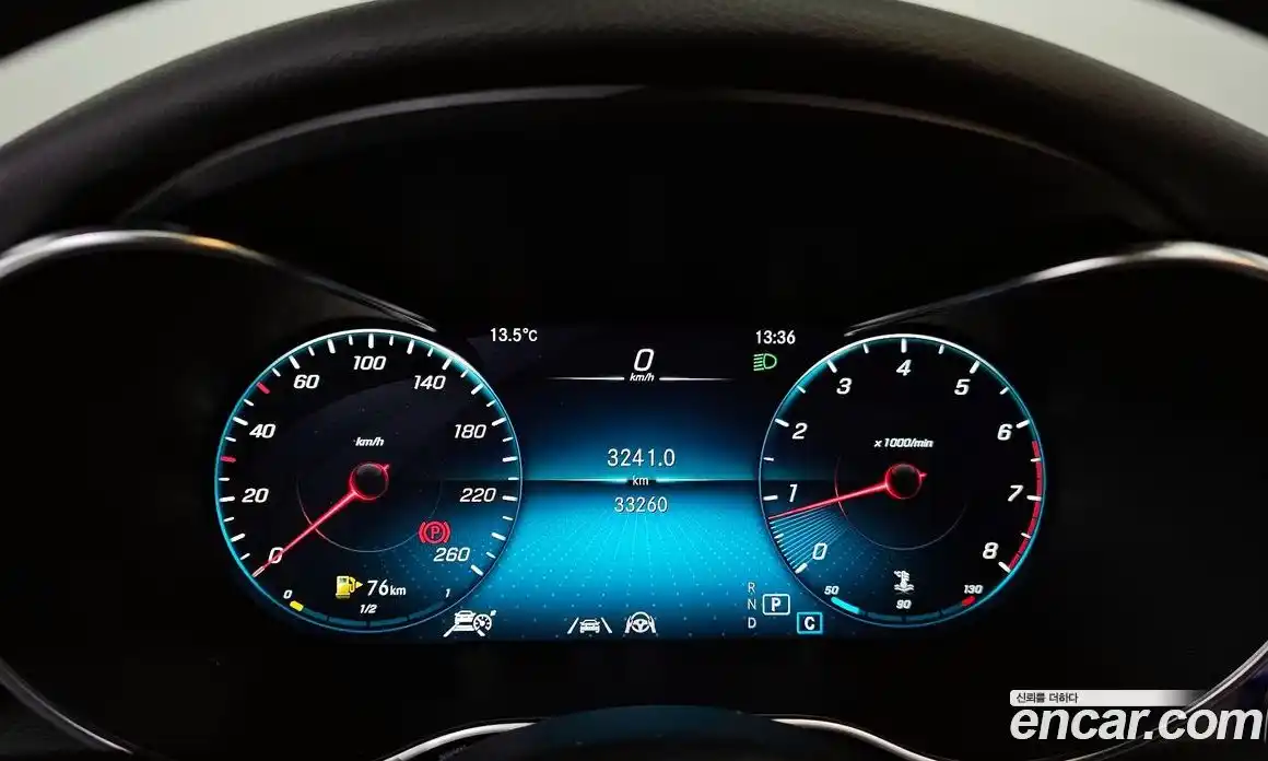 Mercedes-Benz C-Class 2021 2.0 гидро в Москве № 136056, фото 8