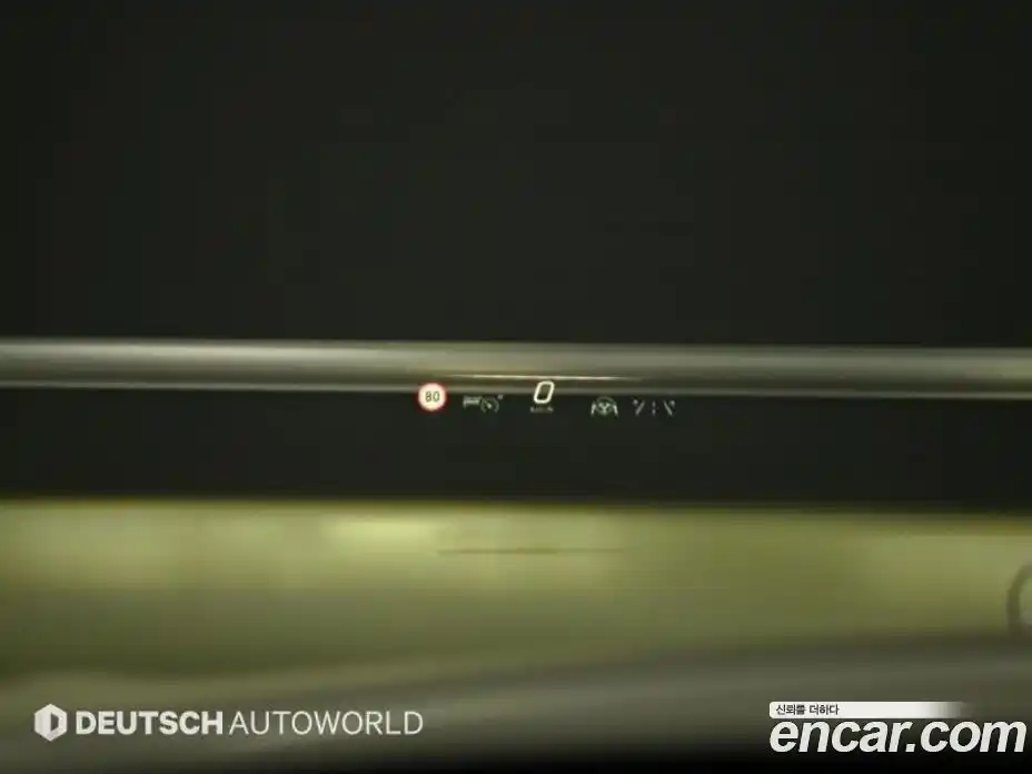 Mercedes-Benz S-Class 2022 4.0 гидро в Москве № 138444, фото 18