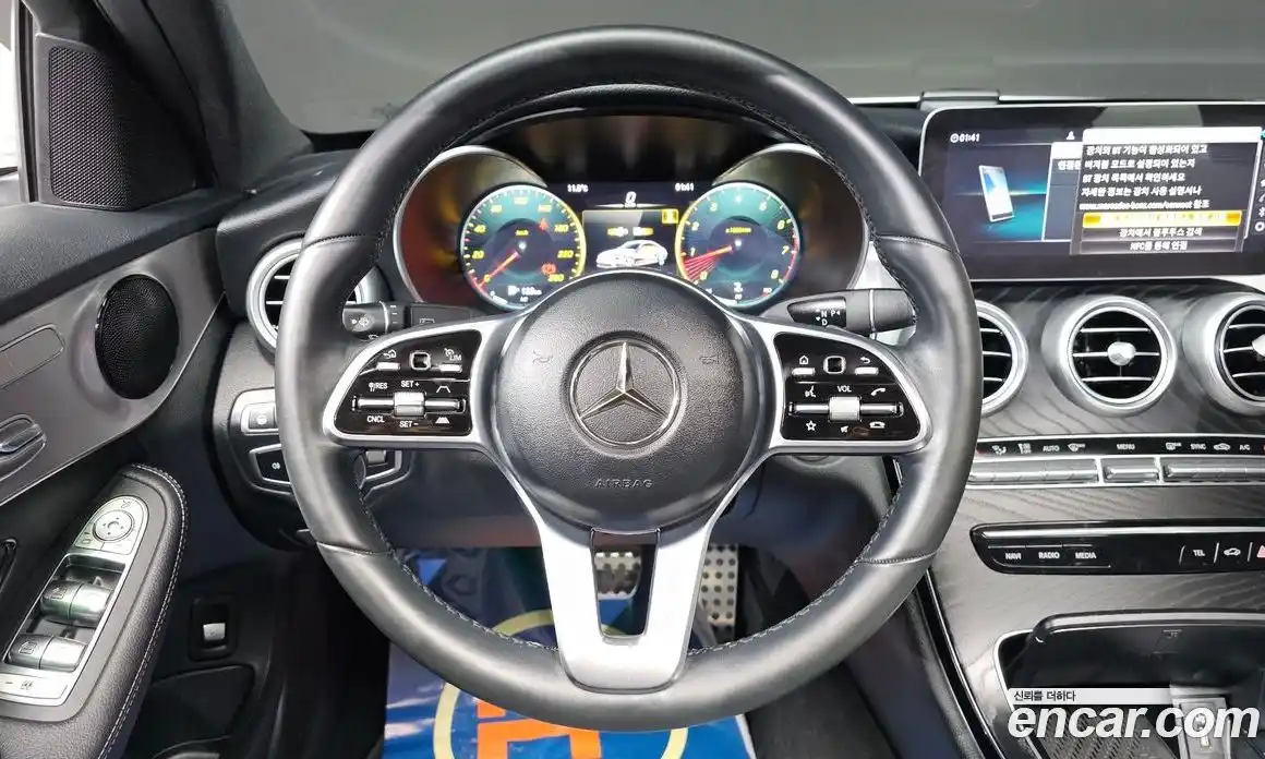 Mercedes-Benz C-Class 2021 2.0 гидро в Москве № 143520, фото 15