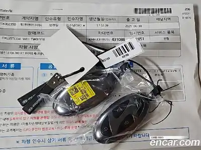 Hyundai Tucson 2026 1.6 гидро в Москве № 1536743, миниатюра 10