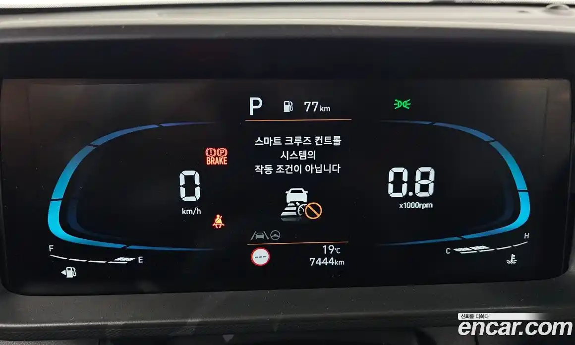 Hyundai Casper 2023 1.0 гидро в Москве № 1536860, фото 8