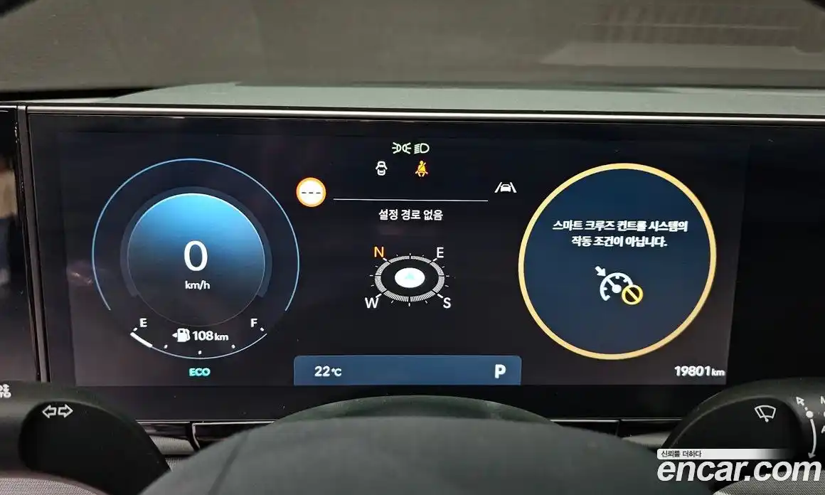 Hyundai Grandeur 2024 2.5 гидро в Москве № 1537075, фото 8