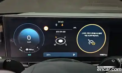 Hyundai Grandeur 2024 2.5 гидро в Москве № 1537075, миниатюра 8