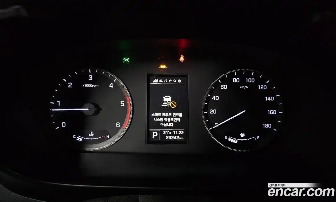 Hyundai Solati 2024 2.5 гидро в Москве № 1537157, фото 8