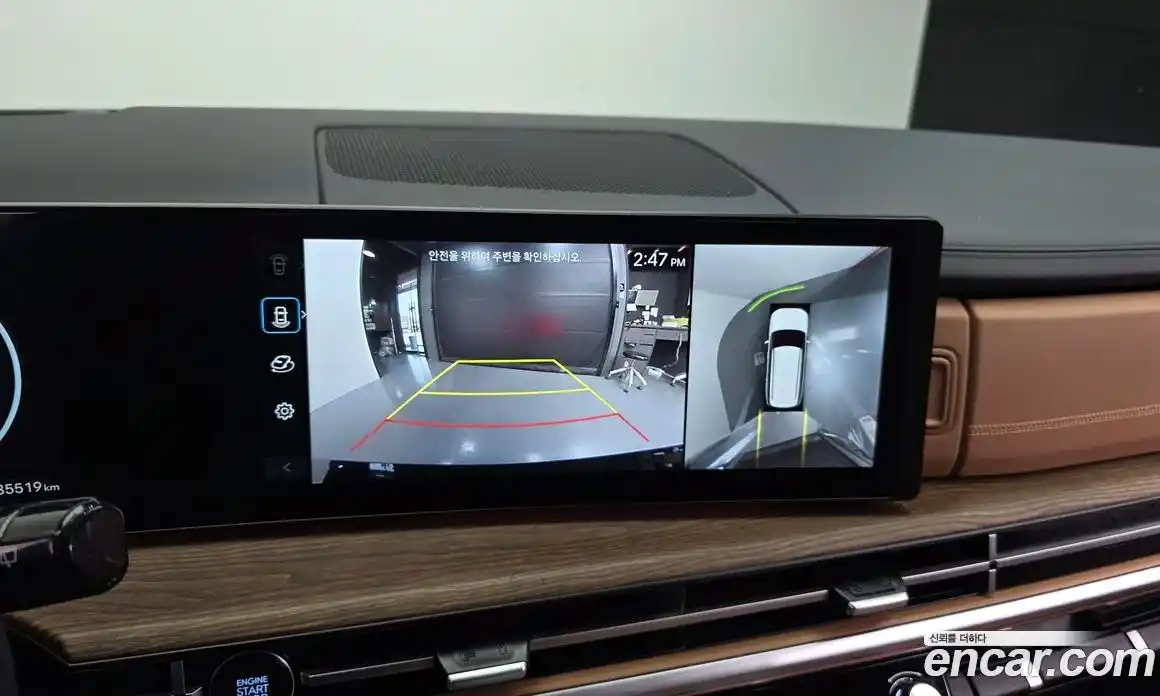 Hyundai Santa Fe 2024 2.5 гидро в Москве № 1537461, фото 14