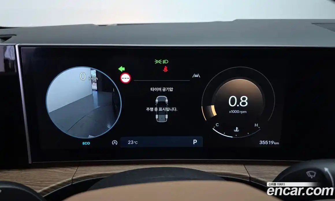 Hyundai Santa Fe 2024 2.5 гидро в Москве № 1537461, фото 8