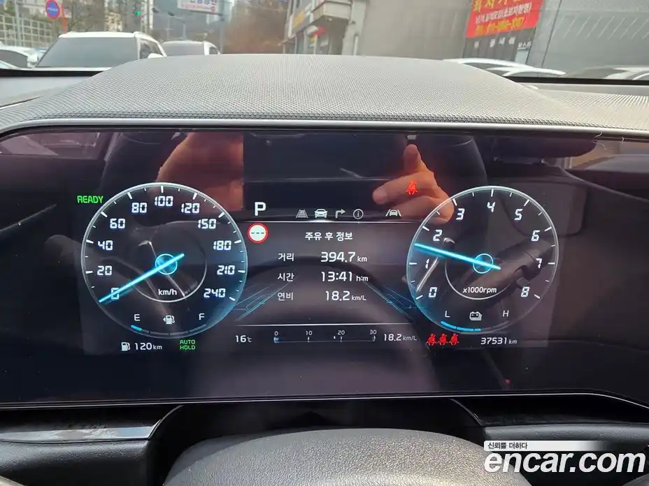 Kia Niro 2023 1.6 гидро в Москве № 1538760, фото 8