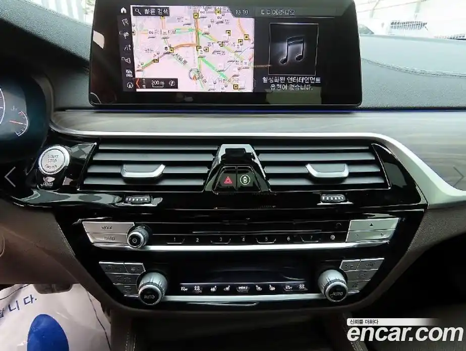 BMW 5-Series 2019 2.0 гидро в Москве № 1538892, фото 13