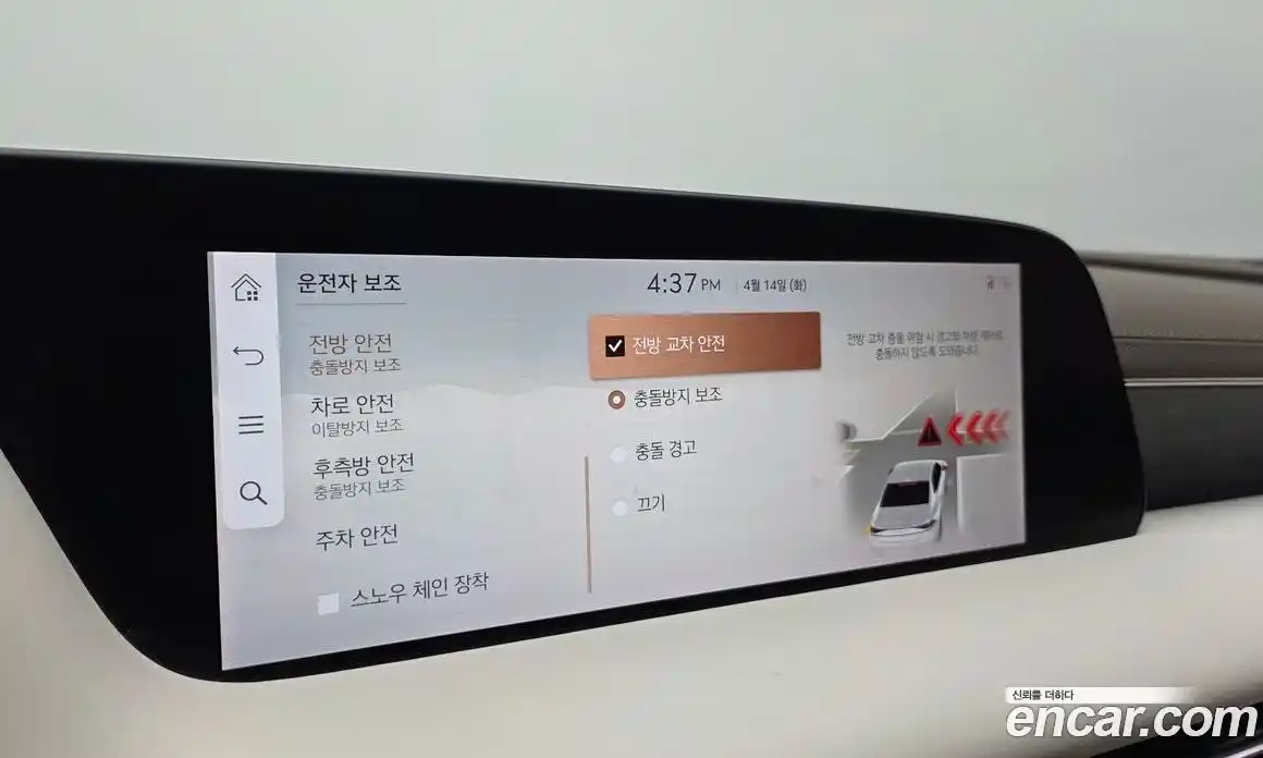 Genesis G90 2022 3.5 гидро в Москве № 1538937, фото 17