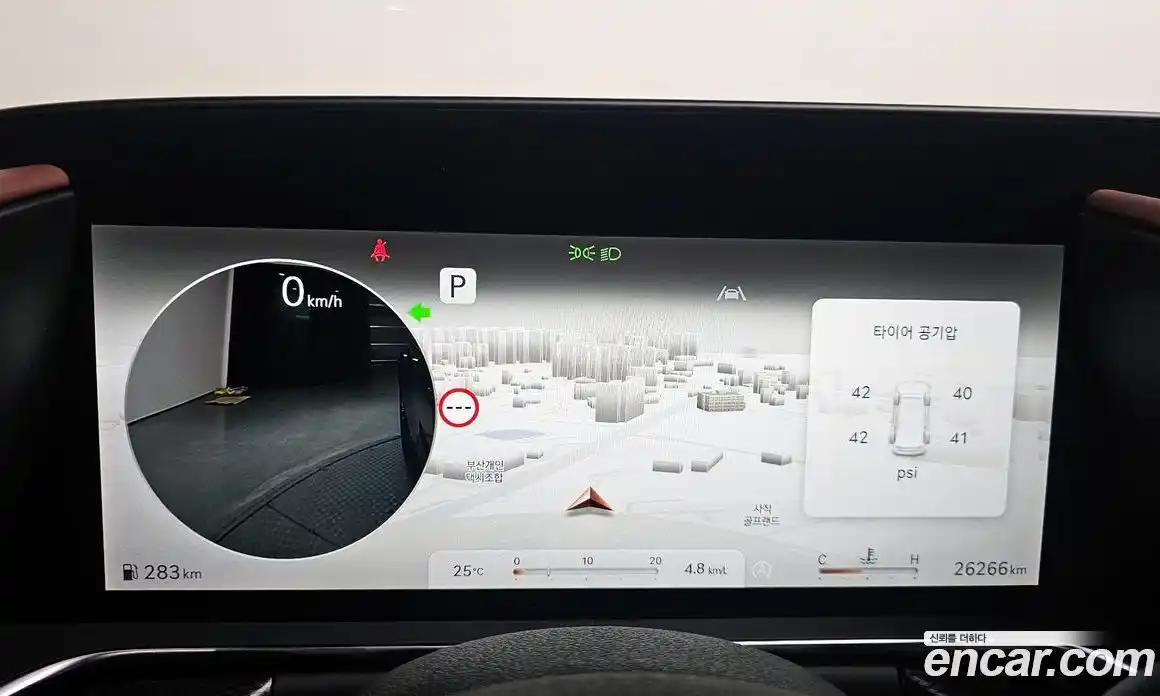 Genesis G90 2023 3.5 гидро в Москве № 1539013, фото 8