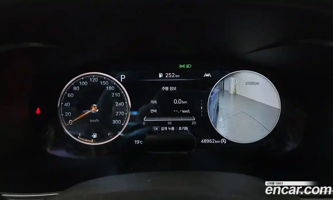 Genesis G70 2021 2.0 гидро в Москве № 1539037, фото 8