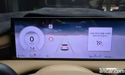 Genesis G80 2024 2.5 гидро в Москве № 1539046, миниатюра 8