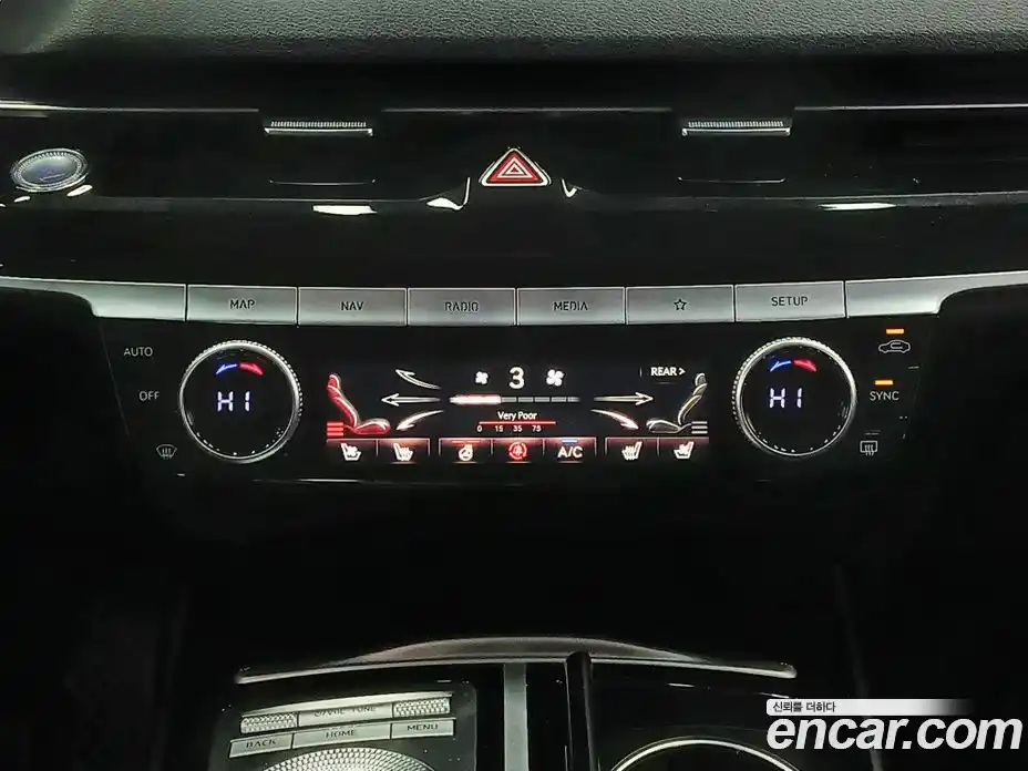 Genesis G80 2022 2.5 гидро в Москве № 1539163, фото 16