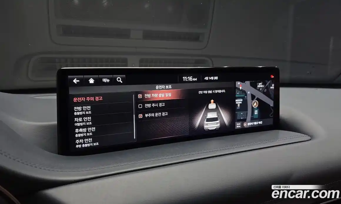 Genesis GV80 2020 3.5 гидро в Москве № 1539347, фото 16