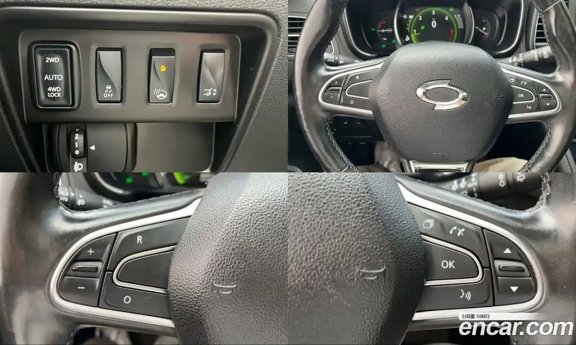 Renault QM6 2020 2.0 гидро в Москве № 1543177, фото 15