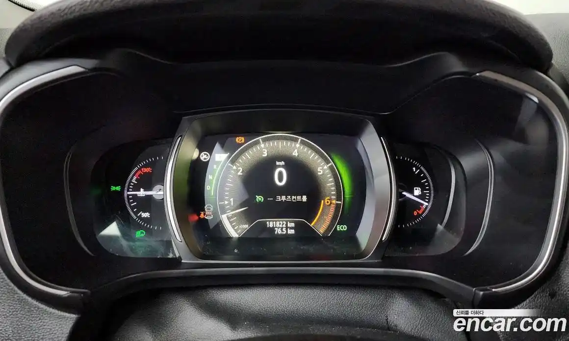 Renault QM6 2022 2.0 гидро в Москве № 1543597, фото 8
