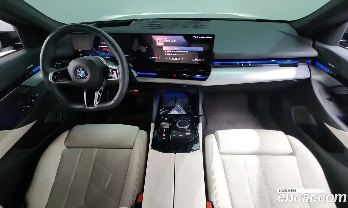 BMW 5-Series 2024 2.0 гидро в Москве № 1544029, фото 7