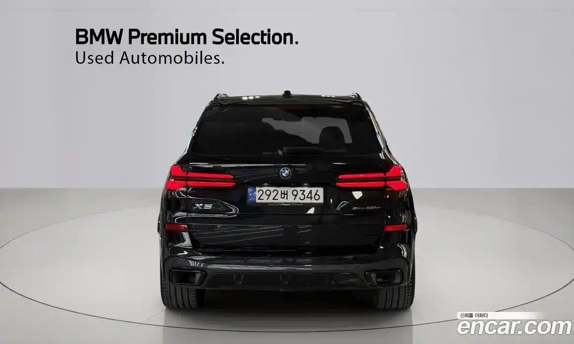BMW X5 2024 3.0 гидро в Москве № 1544523, фото 4