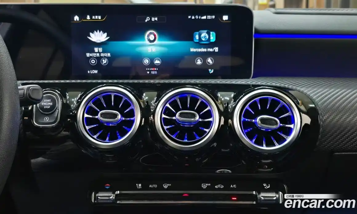 Mercedes-Benz A-Class 2019 2.0 гидро в Москве № 1545546, фото 16