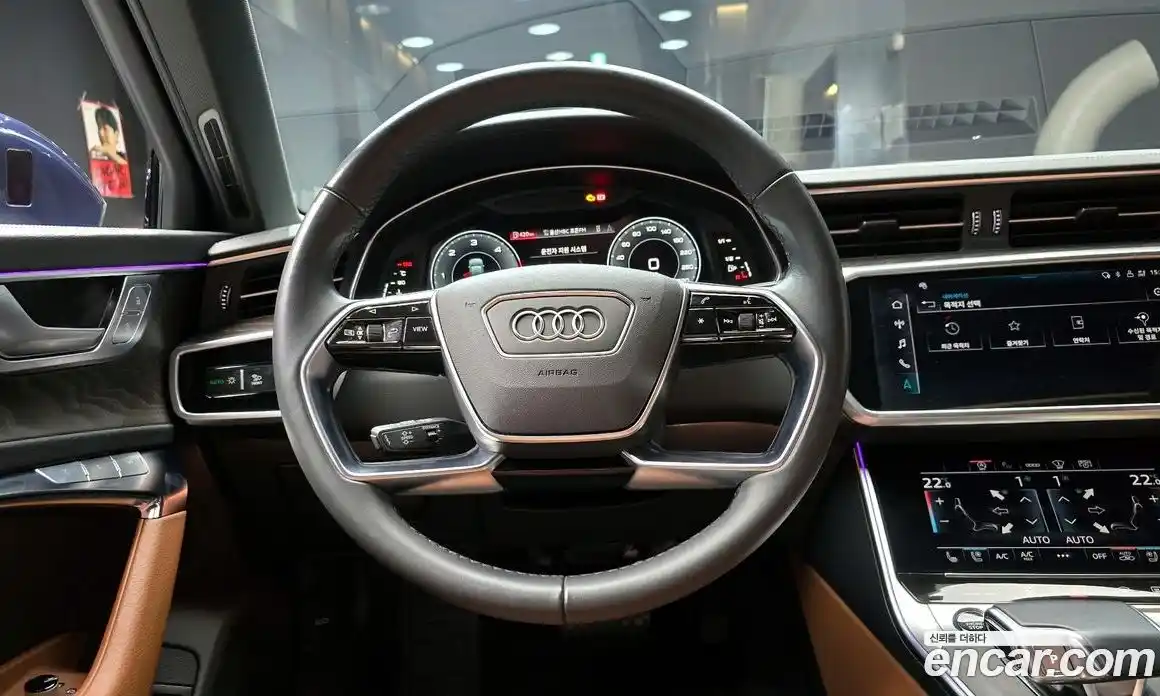 Audi A6 2023 2.0 гидро в Москве № 1546032, фото 13