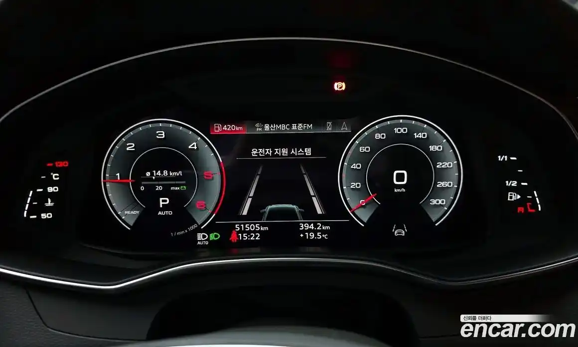 Audi A6 2023 2.0 гидро в Москве № 1546032, фото 8