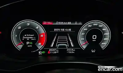 Audi A7 2021 3.0 гидро в Москве № 1546231, миниатюра 8