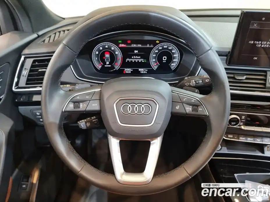 Audi Q5 2024 2.0 гидро в Москве № 1546584, фото 14