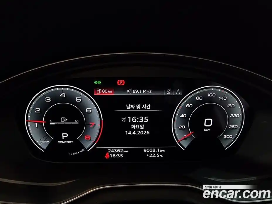 Audi Q5 2024 2.0 гидро в Москве № 1546584, фото 8
