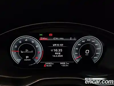 Audi Q5 2024 2.0 гидро в Москве № 1546584, миниатюра 8