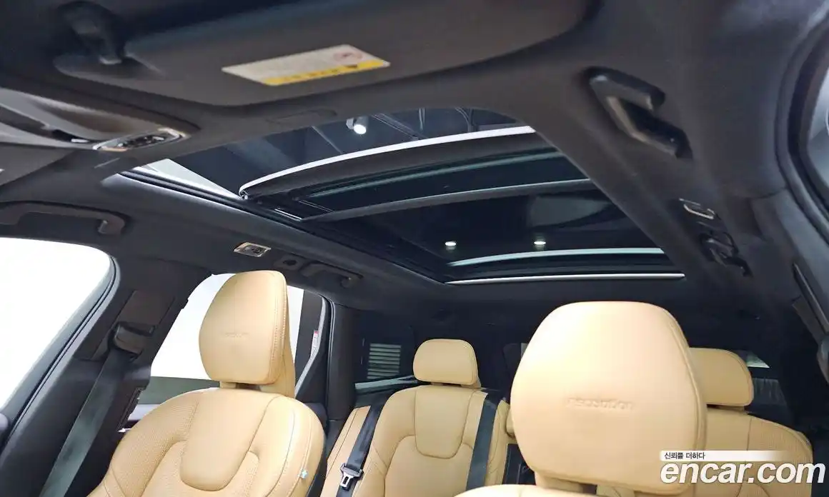Volvo XC60 2019 2.0 гидро в Москве № 1546865, фото 19