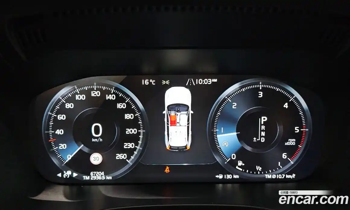 Volvo XC60 2019 2.0 гидро в Москве № 1546865, фото 8
