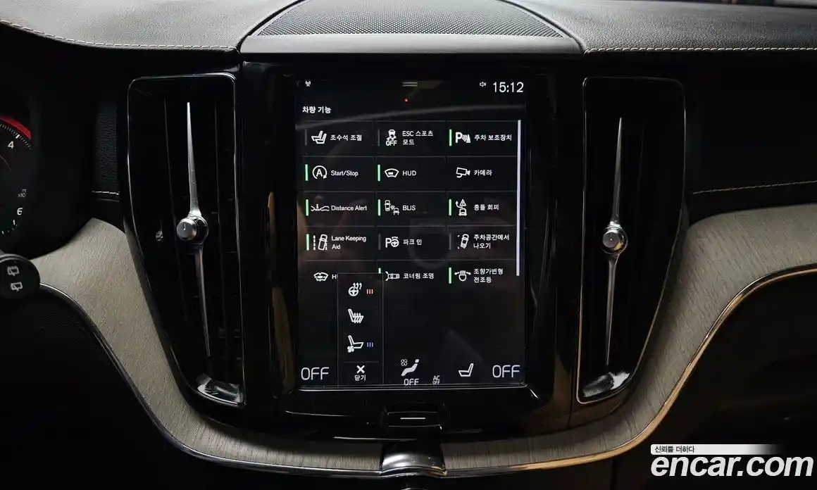 Volvo XC60 2018 2.0 гидро в Москве № 1546885, фото 14