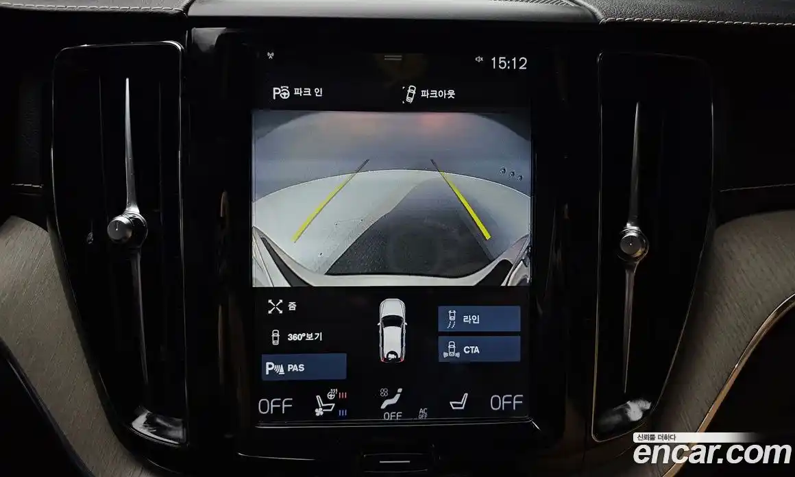 Volvo XC60 2018 2.0 гидро в Москве № 1546885, фото 15