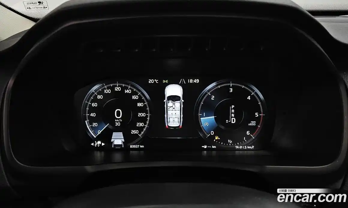 Volvo XC90 2016 2.0 гидро в Москве № 1546902, фото 8