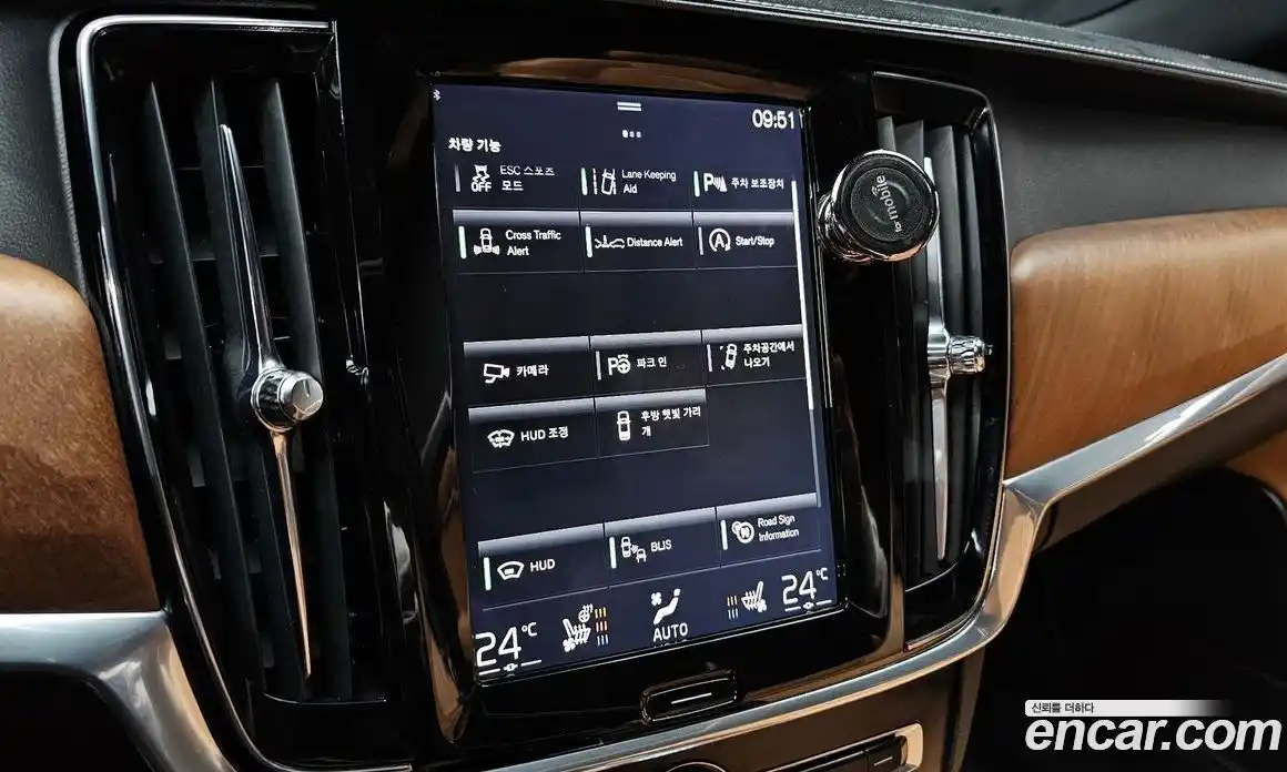 Volvo S90 2017 2.0 гидро в Москве № 1546990, фото 16