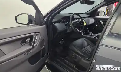 Land Rover Discovery Sport 2025 2.0 гидро в Москве № 1547463, миниатюра 11
