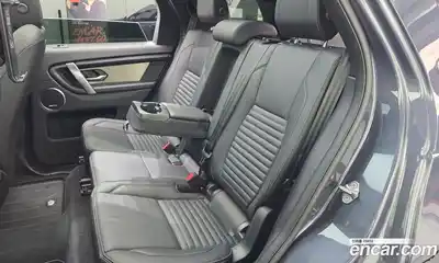 Land Rover Discovery Sport 2025 2.0 гидро в Москве № 1547463, миниатюра 5