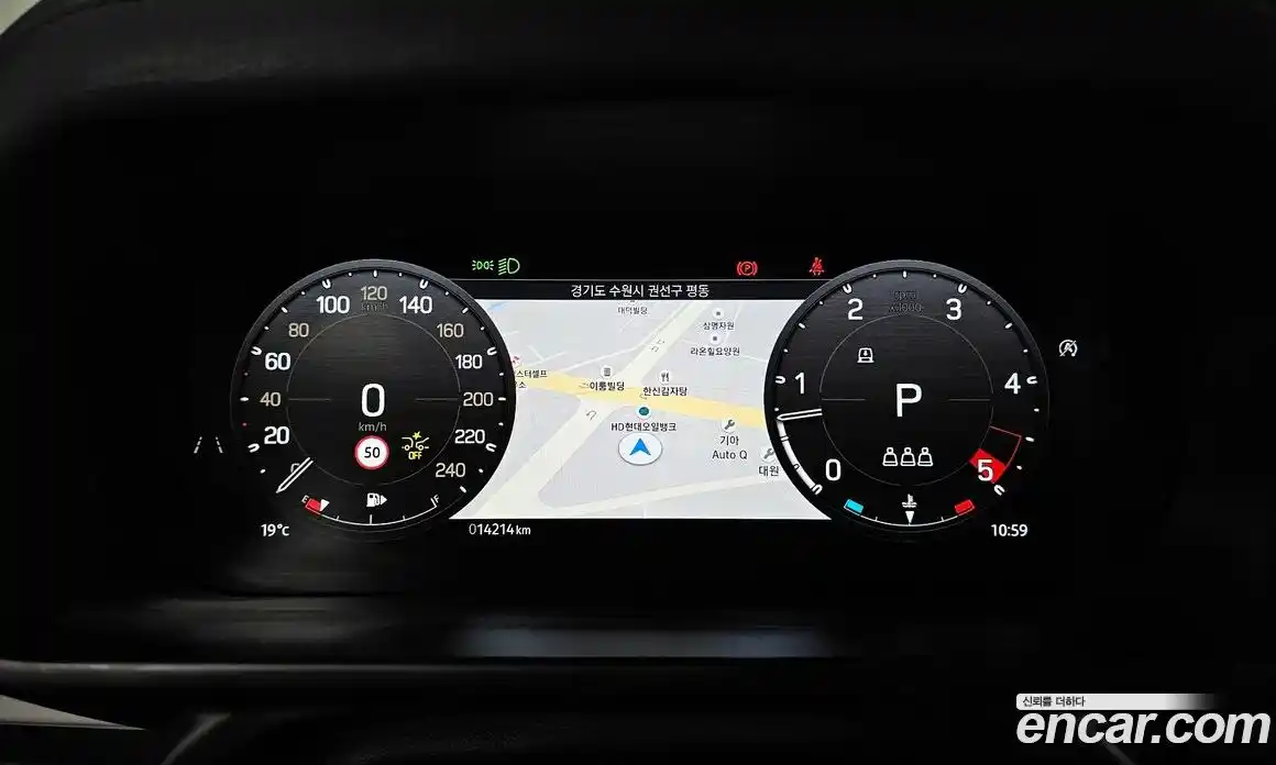 Land Rover Defender 2024 3.0 гидро в Москве № 1547490, фото 8