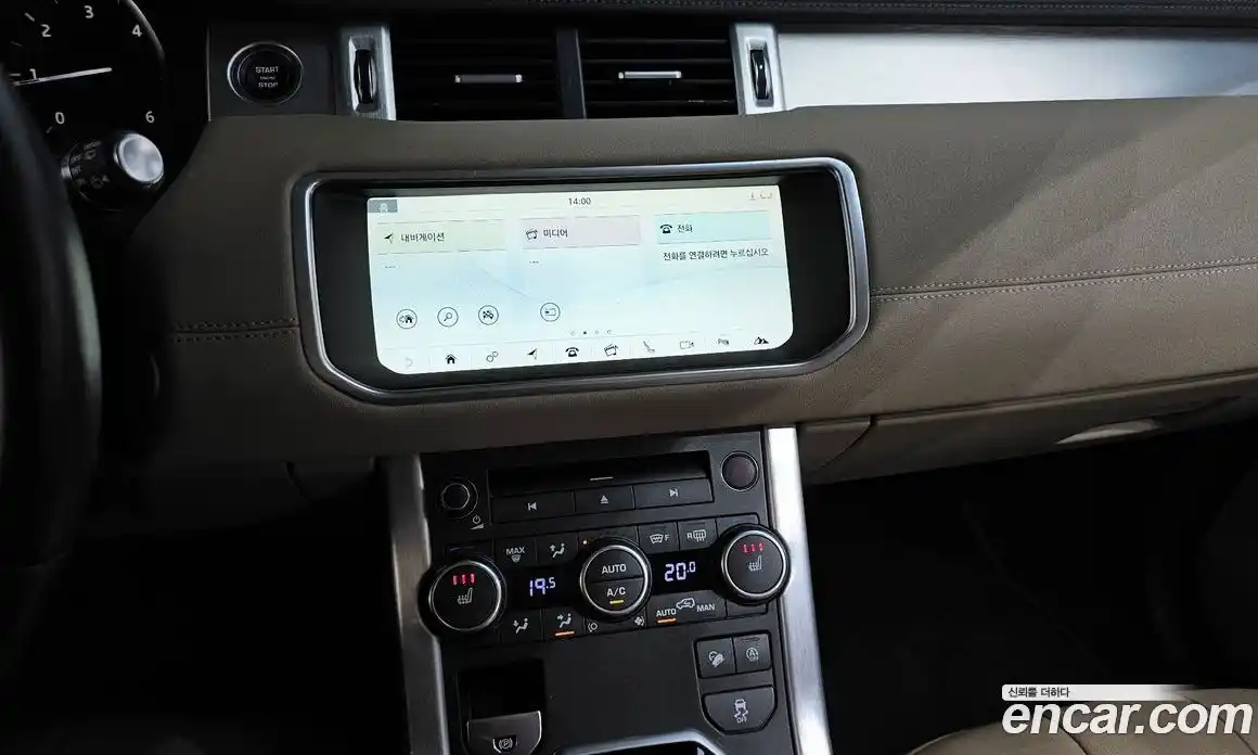Land Rover Range-Rover Evoque 2018 2.0 гидро в Москве № 1547543, фото 13